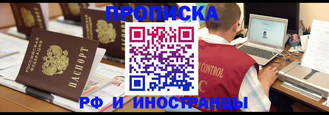 форма 3 в Рубцовске